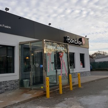 Bonchon Flushing Northern - Entrance - Korean Near Me - Flushing, New York