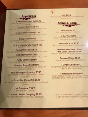Menu photo 8 Spices Asian Restaurant Washington, DC, DC Menu photo 8 Spices Asian Restaurant Washington, DC, DC