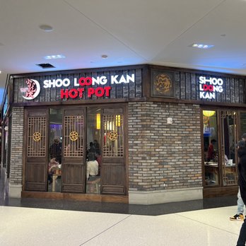 Shoo Loong Kan - Storefront - Hot Pot Near Me - Flushing, New York Shoo Loong Kan - Storefront - Hot Pot Near Me - Flushing, New York