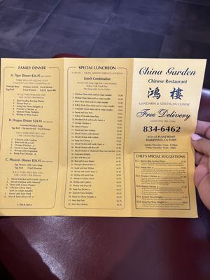 Menu photo 1 China Garden Bakersfield, CA Menu photo 1 China Garden Bakersfield, CA