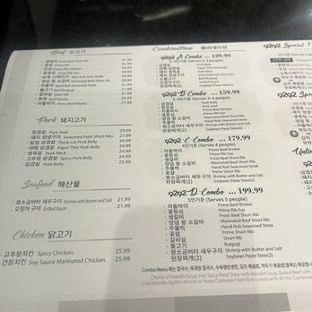 9292 Korean BBQ - Korean Near Me - Duluth, Georgia 9292 Korean BBQ - Korean Near Me - Duluth, Georgia