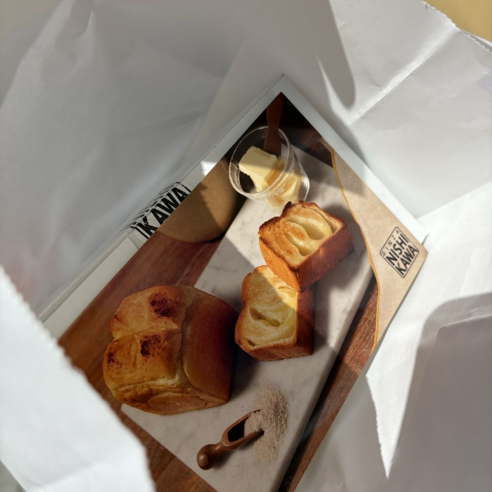Ginza Nishikawa - Bag with information card - Bakeries Near Me - Santa Ana, California Ginza Nishikawa - Bag with information card - Bakeries Near Me - Santa Ana, California