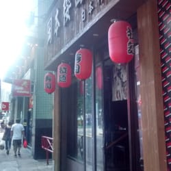 岡本櫻田