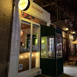 Berimbau Brazilian Table - West Village - Exterior