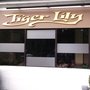 Photo of Tiger Lily Restaurant Takeaway