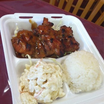 North Shore Grinds - Mini Teri chicken - Hawaiian Near Me - Honolulu, Hawaii North Shore Grinds - Mini Teri chicken - Hawaiian Near Me - Honolulu, Hawaii