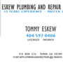 Photo of Eskew Plumbing And Repair