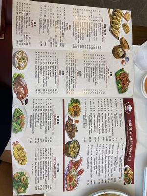 Menu photo 5 Cantonese Kitchen Henrico, VA Menu photo 5 Cantonese Kitchen Henrico, VA