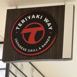 Teriyaki Way Japanese Grill - Logo