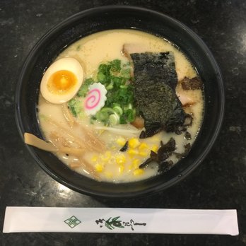 Kumai Ramen - Ramen Near Me - Duluth, Georgia Kumai Ramen - Ramen Near Me - Duluth, Georgia