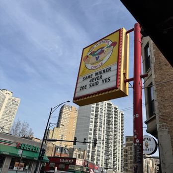 The Wieners Circle - American Near Me - Chicago, Illinois