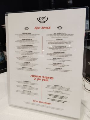 Menu photo 1 Don Rice Bar Henderson, NV Menu photo 1 Don Rice Bar Henderson, NV