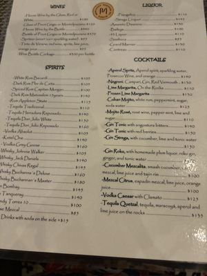 Menu photo 1 Mercader La Crucecita, OAX Menu photo 1 Mercader La Crucecita, OAX