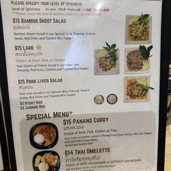 Thai Boat Noodle PS - Menu - Noodles Near Me - Gilbert, Arizona Thai Boat Noodle PS - Menu - Noodles Near Me - Gilbert, Arizona