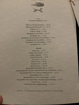 Menu photo 5 The Wren Baltimore, MD Menu photo 5 The Wren Baltimore, MD