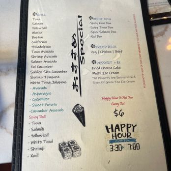 ZEST SUSHI - Updated May 2025 - 1304 Photos & 991 Reviews - 249 Broome