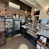 The Village Blend gift card