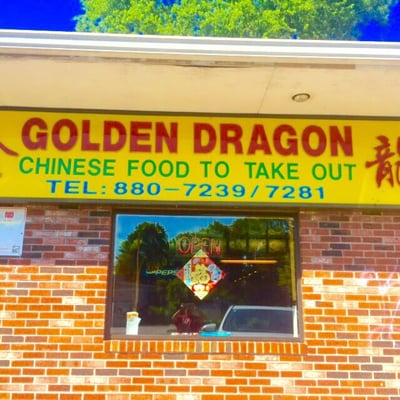 Golden Dragon 51 Court St Taunton Ma Chinese Restaurants Mapquest