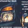 Photo of Rain Tunnel Wash