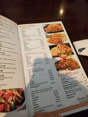 Menu photo 1 Asian Cafe Dunwoody, GA