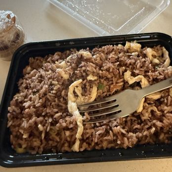 Q By Peter Chang - It's supposed to be chicken fried rice. So so gross. - Chinese Near Me - Bethesda, Maryland