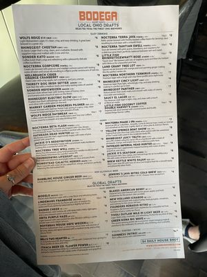Menu photo 2 Bodega Columbus, OH Menu photo 2 Bodega Columbus, OH