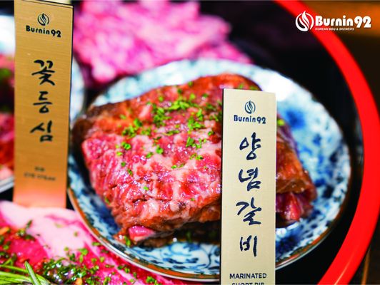 Burnin92 Korean BBQ & Skewers 달라스 숯불구이 고깃집 by null