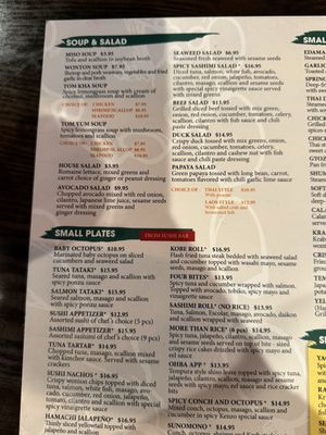 Menu photo 7 Kenzo Thai Sushi Royal Palm Beach, FL