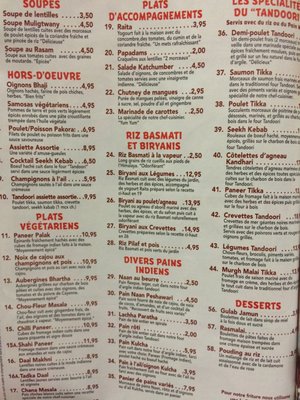 Menu photo 3 Tandoori Palace Laval, QC Menu photo 3 Tandoori Palace Laval, QC