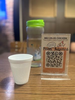 No.1 Plus Chicken - Dallas by null
