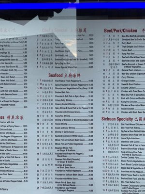 Menu photo 2 Sichuan Jin River Rockville, MD