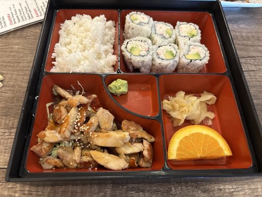 Yo Sushi by null