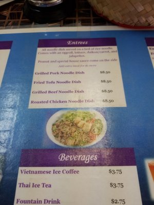 Menu photo 6 Xankia Milwaukee, WI