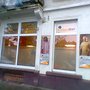 Photo of Microstart