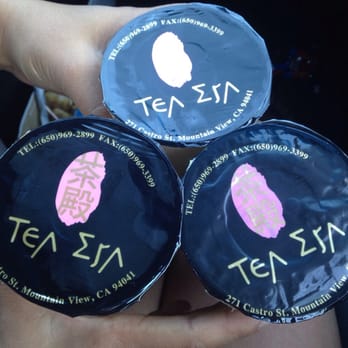 Tea Era - Coffee & Tea Near Me - Mountain View, California Tea Era - Coffee & Tea Near Me - Mountain View, California