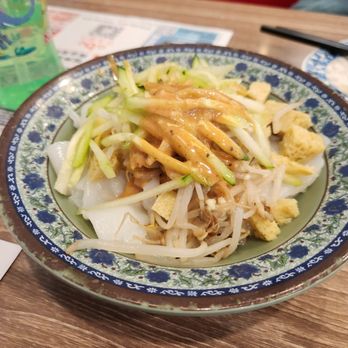 Noodle Art - Noodles Near Me - Monterey Park, California Noodle Art - Noodles Near Me - Monterey Park, California