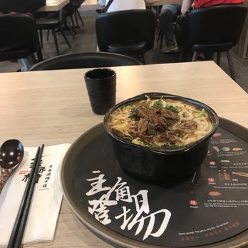 Xiang Yuan Qiao - Asian Fusion Near Me - Coquitlam, British Columbia