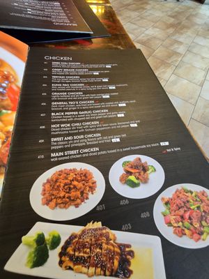Menu photo 1 8000 Miles Roselle, IL