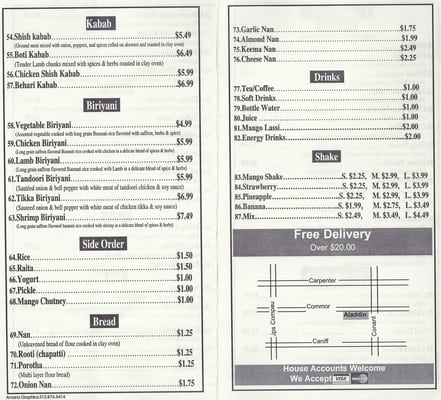 Menu photo 5 Aladdin Sweets & Cafe Hamtramck, MI Menu photo 5 Aladdin Sweets & Cafe Hamtramck, MI
