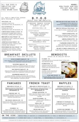 Menu photo 7 Broadway Diner Hicksville, NY Menu photo 7 Broadway Diner Hicksville, NY