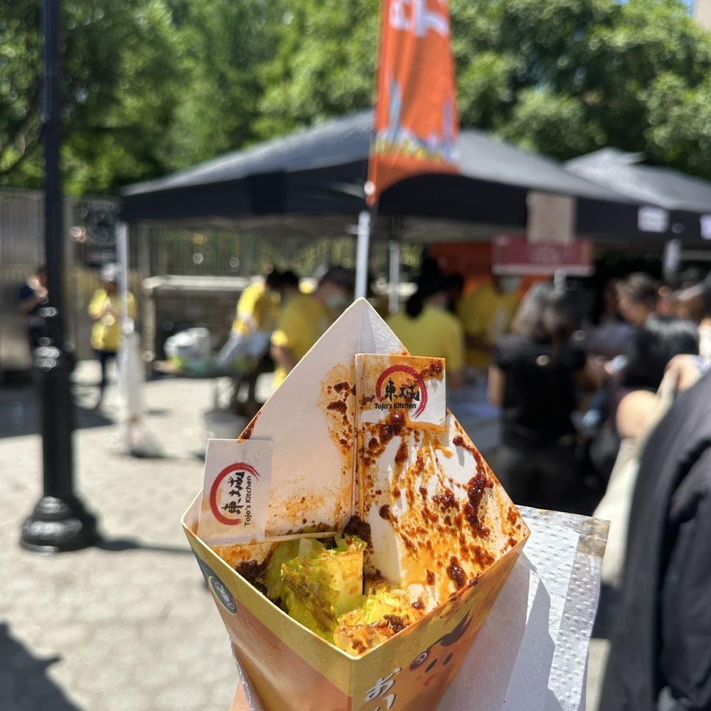 Tojo Kitchen - Karaage at Passport to Taiwan in Union Sq NYC. Looked great but only half filled, bottom half was pieces of lettuce, not chicken. - Ramen Near Me - Paramus, New Jersey