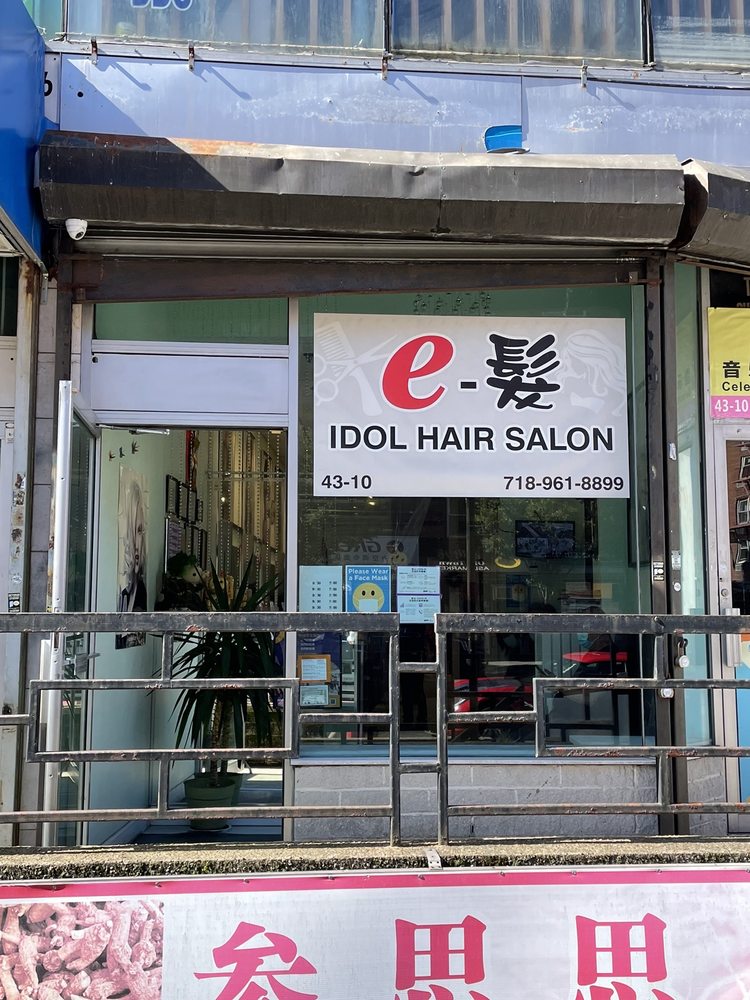 IDOL HAIR SALON Updated September 2024 40 Photos & 24 Reviews 4310 Main St, Flushing, New