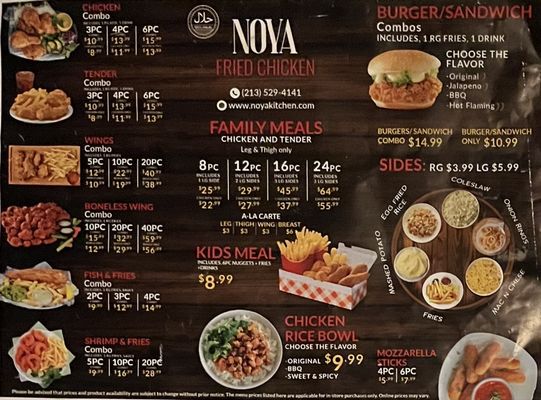 Menu photo 2 Noya Kitchen Los Angeles, CA