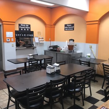 Tony's K-food - Dining area - Korean Near Me - Chesterfield, Missouri Tony's K-food - Dining area - Korean Near Me - Chesterfield, Missouri