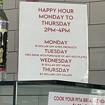 Kabob Shack - Broadway - Happy hour deals - Afghan Near Me - Chula Vista, California