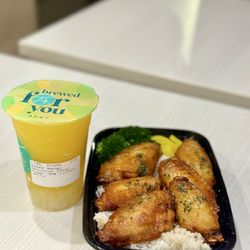 T4 Tea For One - 01/16/2026: Honey Chicken Wings Combo & Mango Smoothie w/Lychee Jelly