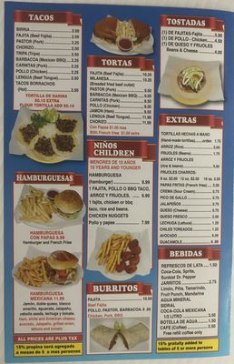 Menu photo 4 Taqueria Tierra Caliente Dallas, TX