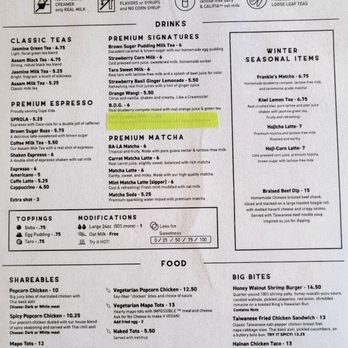 Bopomofo Cafe - Bubble Tea Near Me - San Gabriel, California Bopomofo Cafe - Bubble Tea Near Me - San Gabriel, California