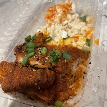 Shootz - Kimchi Butter Katsu Chicken - Hawaiian Near Me - Ontario, California Shootz - Kimchi Butter Katsu Chicken - Hawaiian Near Me - Ontario, California