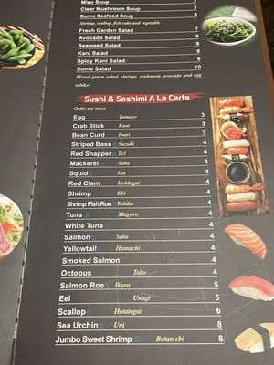 Menu photo 3 Sumo Sushi and Hibachi Chicago, IL